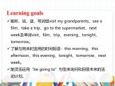 课件 U3-A Let's learn & Make a plan