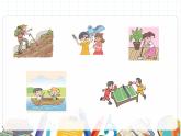 课件 U3-A Let's learn & Make a plan