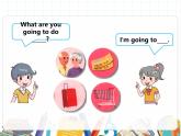 课件 U3-A Let's try& Let's talk