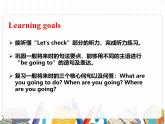 课件 U3-B Let's check & Let's wrap it up