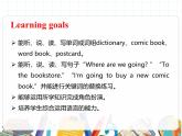 课件 U3-B Let's learn & Role-play