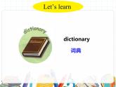 课件 U3-B Let's learn & Role-play