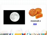 课件 U3-B Read and write