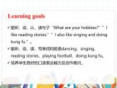 课件 U4-A Let's learn & Do a survey