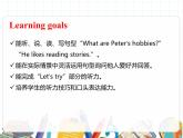 课件 U4-A Let's try& Let's talk