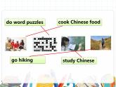 课件 U4-B Let's check & Let's wrap it up