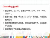 课件 U4-B Read and write