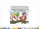 课件 U4-C Story time
