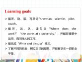 课件 U5-B Let's learn & Write and discuss