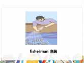 课件 U5-B Let's learn & Write and discuss