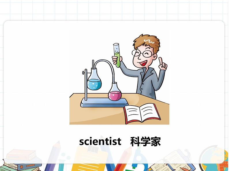U5-B Let's learn & Write and discuss第5页