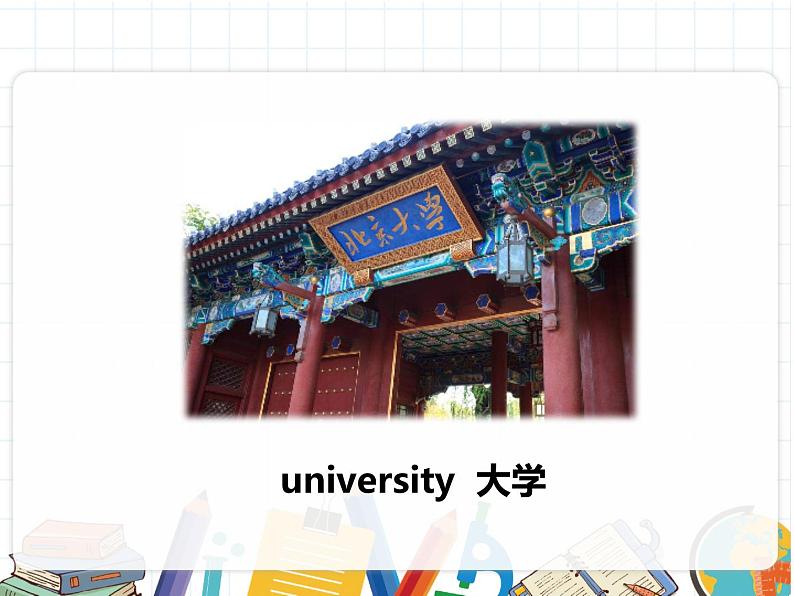 U5-B Let's learn & Write and discuss第6页