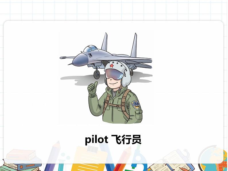 U5-B Let's learn & Write and discuss第7页