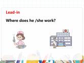 课件 U5-B Let's try& Let's talk
