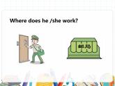 课件 U5-B Let's try& Let's talk