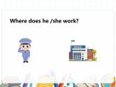 课件 U5-B Let's try& Let's talk