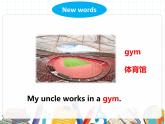 课件 U5-B Read and write