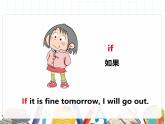 课件 U5-B Read and write