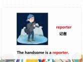 课件 U5-B Read and write