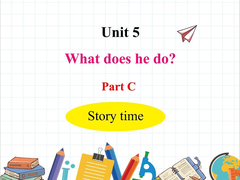 U5-C Story time第1页