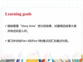 课件 U5-C Story time