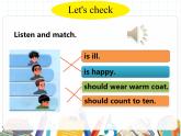课件 U6-B Let's check & Let's wrap it up