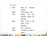 课件 U6-B Let's check & Let's wrap it up