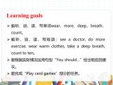 课件 U6-B Let's learn & Play card games