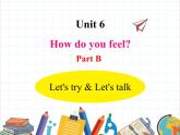 课件 U6-B Let's try& Let's talk