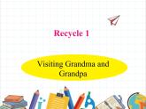 課件 Recycle 1