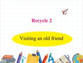 課件 Recycle 2