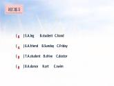 五年級(jí)上冊英語課件－Unit 6 My e-friend