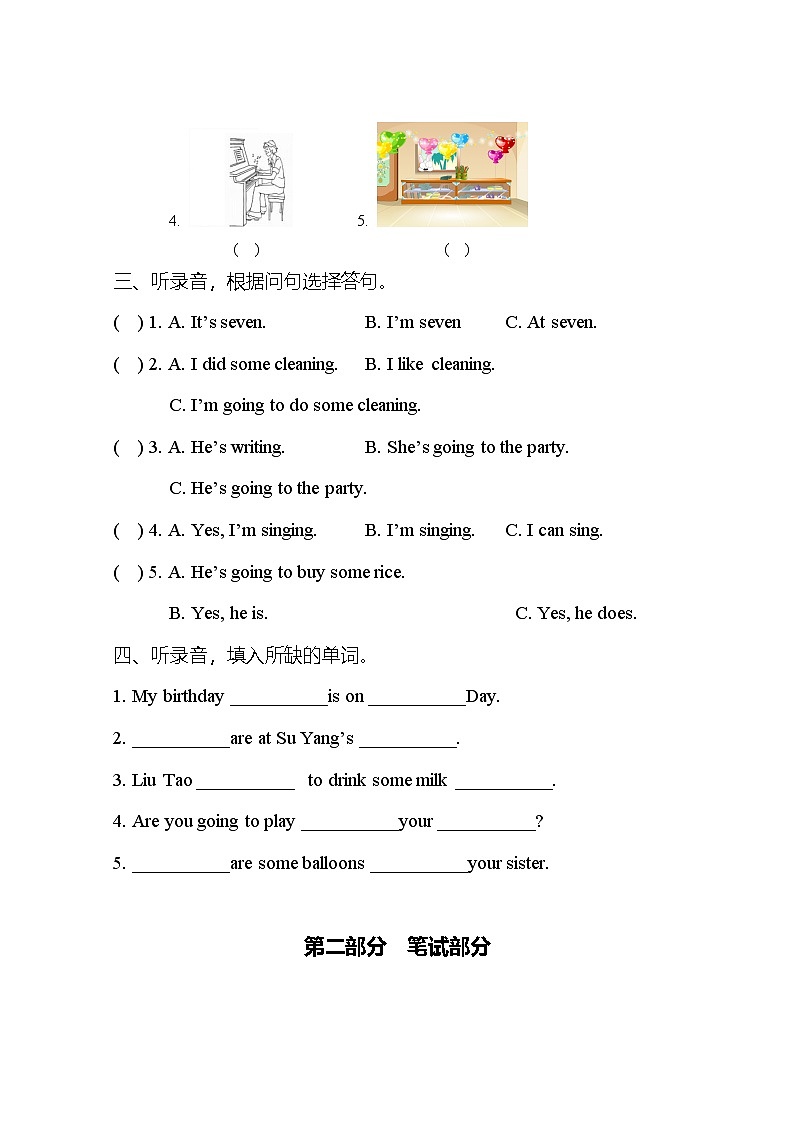 Unit 5 同步练习（1）02