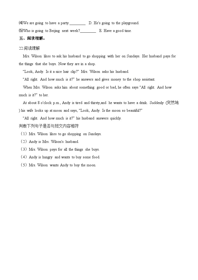 Unit 5 同步练习（6）03