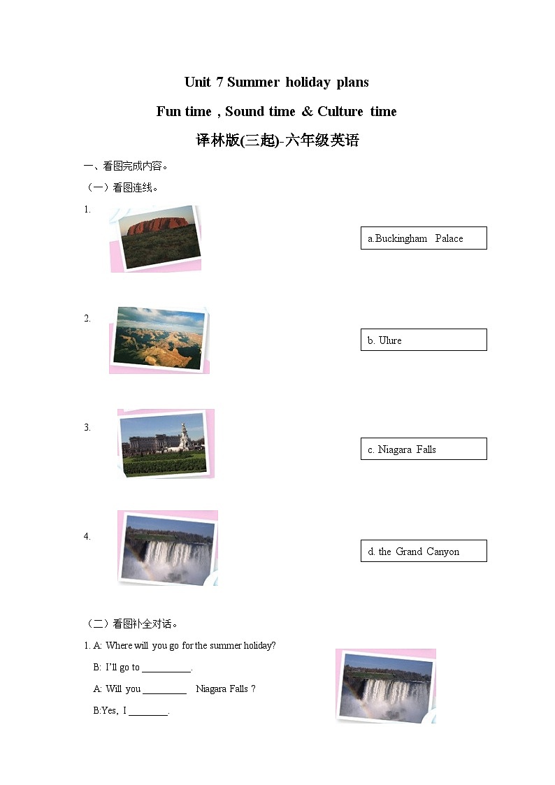 Unit 7 同步练习（6）01