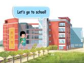 Unit 4 My school things 第1課時(shí) Ready to learn （課件+素材）-2024-2025學(xué)年Join in外研劍橋英語(yǔ)（2024）三年級(jí)上冊(cè)