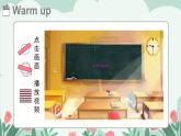 Unit 5 In my classroom 第1课时 Ready to learn （课件+素材）-2024-2025学年Join in外研剑桥英语（2024）三年级上册