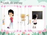 Unit 5 In my classroom 第4课时 Phonics（课件+素材）-2024-2025学年Join in外研剑桥英语（2024）三年级上册