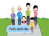 Unit 6 Meet my family 第2課時 Story time （課件+素材）-2024-2025學(xué)年Join in外研劍橋英語（2024）三年級上冊