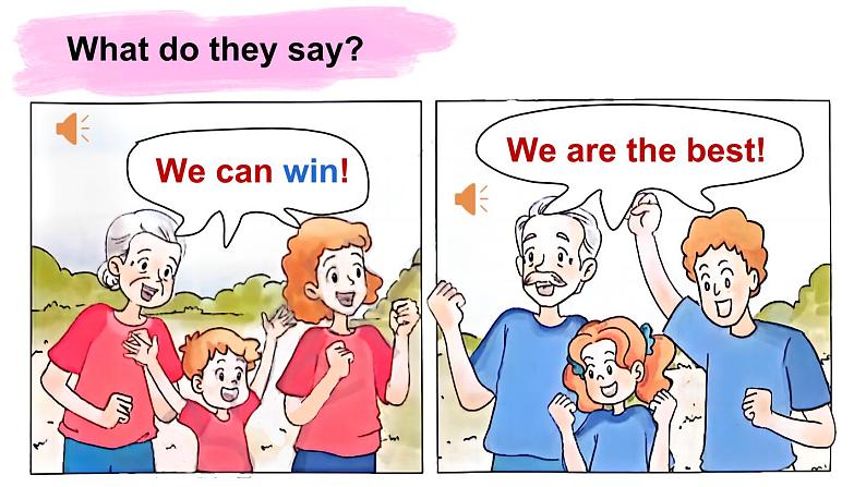 Unit 6 第2课时第8页