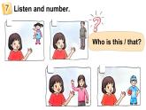 Unit 6 Meet my family 第3課時 Language in use （課件+素材）-2024-2025學(xué)年Join in外研劍橋英語（2024）三年級上冊