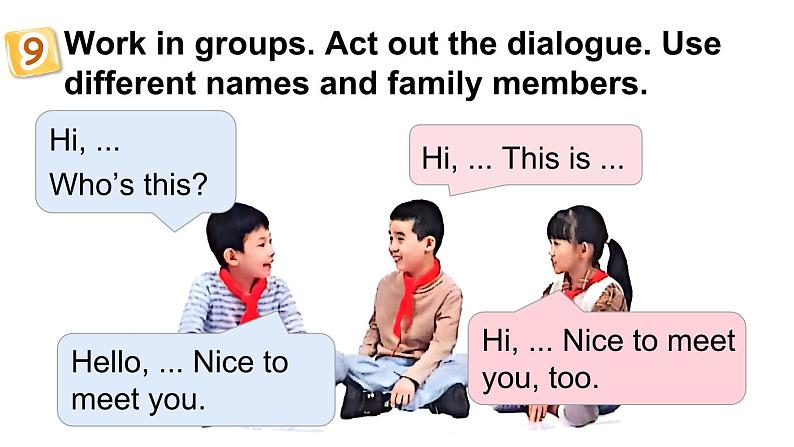 Unit 6 第3课时第7页