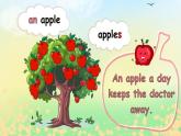 Unit 9 I like apples 第1課時 Part A-C（課件+素材）-2024-2025學年湘少版（三起）（2024）英語三年級上冊