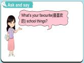 Unit 5 Is this your pen？第1課時 Part A-B（課件+素材）-2024-2025學年湘少版（三起）（2024）英語三年級上冊