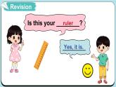 Unit 5 Is this your pen？ 第3課時 Part F-I （課件）-2024-2025學年湘少版（三起）（2024）英語三年級上冊