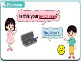 Unit 5 Is this your pen？ 第3課時 Part F-I （課件）-2024-2025學年湘少版（三起）（2024）英語三年級上冊