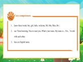 【新教材】教科版（广州）英语三年级上册Unit3 Who's Who？Get started 课件+大单元整体教学设计