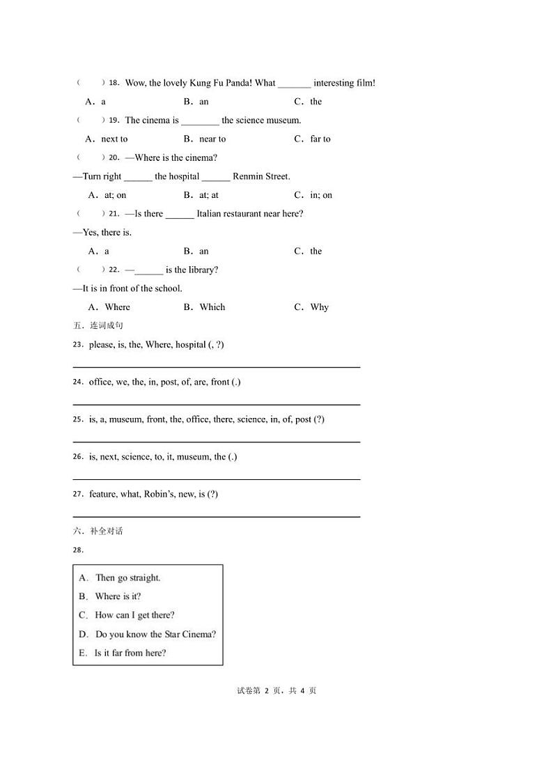 [英语][期中]人教版(PEP)六年级上册期中模拟试卷(含答案)第2页