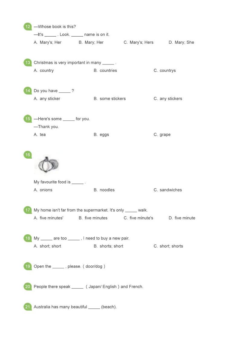 小学英语语法大全1000题（习题 答案）第2页