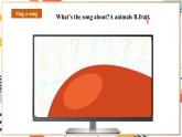 人教pep版英语三年级上册Unit4 Plants around us  Part A Let's learn课件+单元整体设计+素材